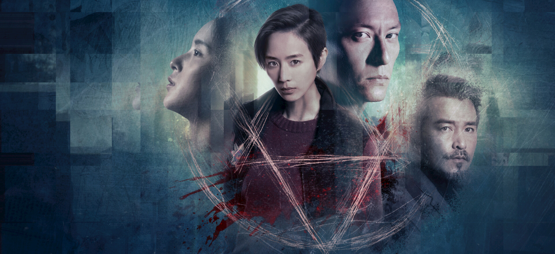 The Soul sur Netflix